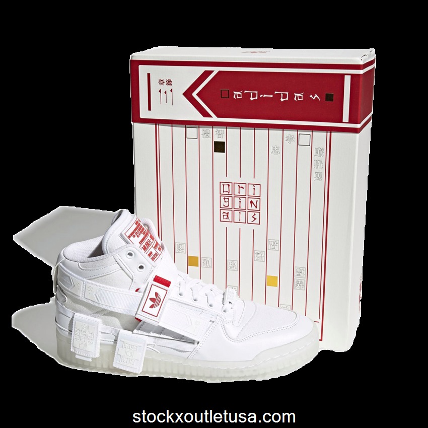 Outlet adidas Forum Communicator Mid White GZ9031