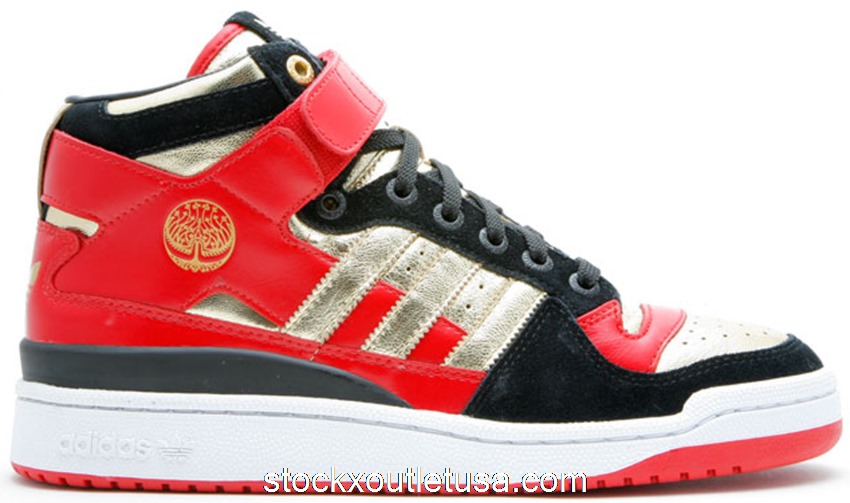 Outlet adidas Forum Mid Hellboy 2 G04663