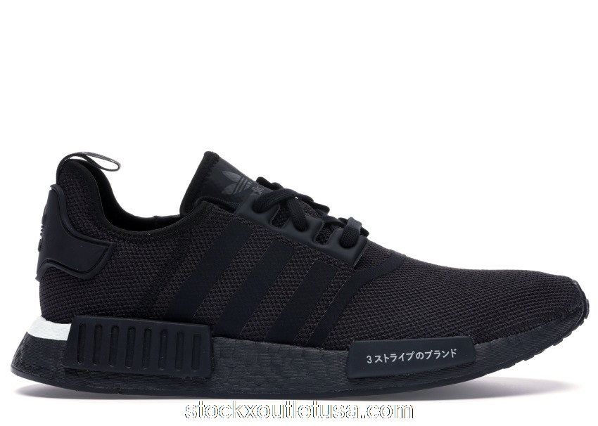 Outlet adidas NMD R1 Japan Black (2019) BD7754