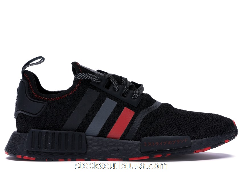 Outlet adidas NMD R1 Red Marble G26514