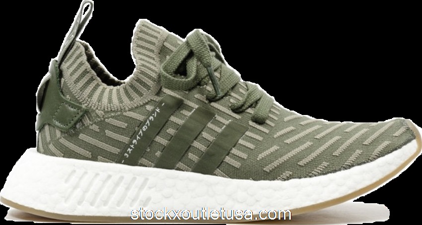 Outlet adidas NMD R2 Sargent Major (W) BY9953
