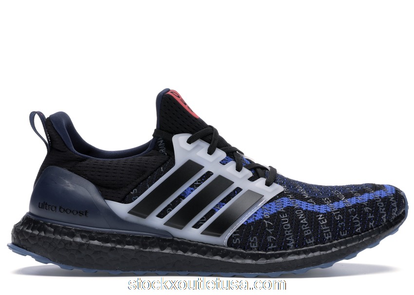 Outlet adidas Ultra Boost 2.0 City Pack Seoul EH1711